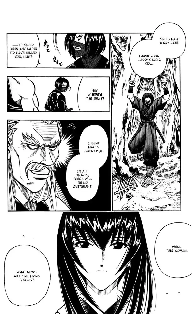 Rurouni Kenshin Chapter 175 4